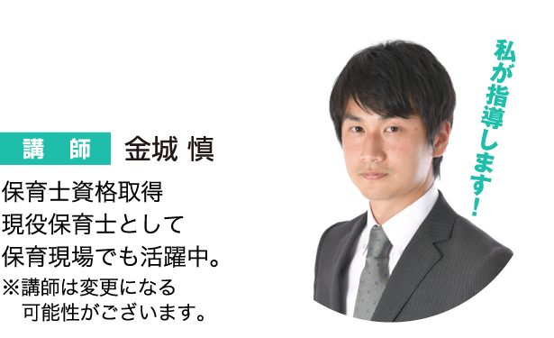 魅力5