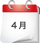 4月