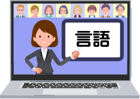 造形講座