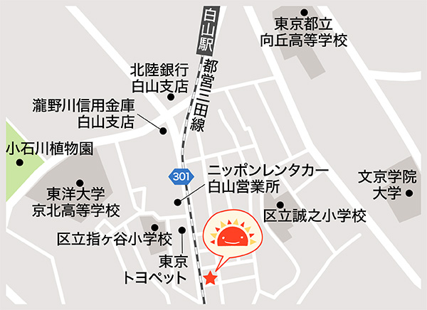 サンライズキッズ保育園 白山園 周辺地図