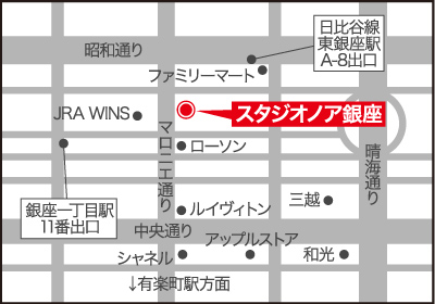 銀座【音楽】
